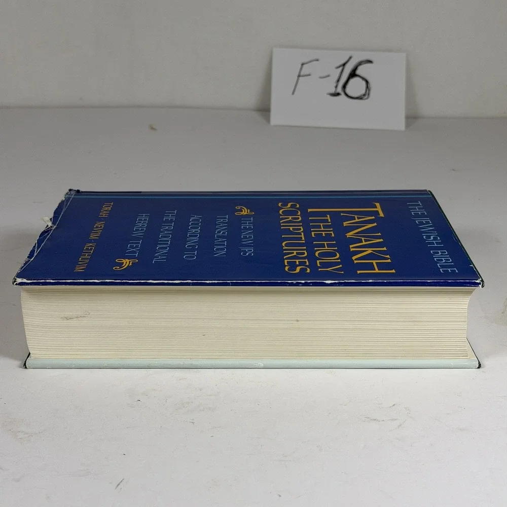 Tanakh The Holy Scriptures JPS 1988 Hardcover Jewish Bible F-16